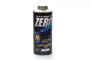 【ZERO SPORTS/ゼロスポーツ】 エンジンオイル ZERO SP エステライズRS 1L 5W-55 ハイパワーターボ車 [0826028]