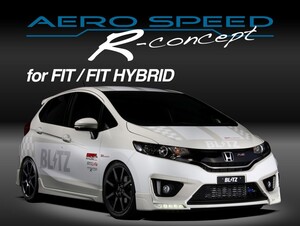 ヤフオク Honda Fit Gk3 エアロ フロントリップの中古品 新品 未使用品一覧 ヤフオク Honda Fit Gk3 エアロ フロントリップの中古品 新品 未使用品一覧