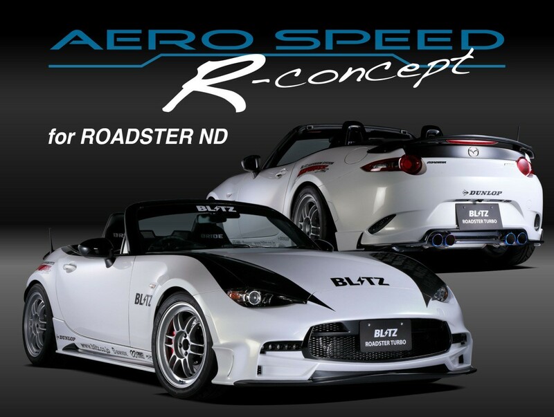 【BLITZ/ブリッツ】 AERO SPEED R-Concept フロントバンパースポイラー FRP マツダ ロードスター/ロードスターRF ND5RC/NDERC [60234]