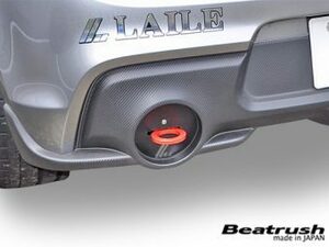 【LAILE/レイル】 Beatrush けん引フック リヤ Type-2 レッド スイフトスポーツ ZC33S 右出シングルマフラー装着車用 [S108046TF-RLA]