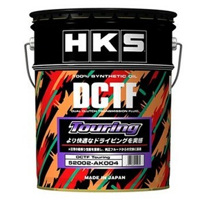 [HKS] DCT жидкость DUAL CLUTCH TRANSMISSION FLUID DCTF Touring 100% SYNTHETIC 20L [52002-AK004]