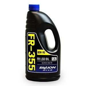 【BILLION/ビリオン】 FR/4WD OPENデフ専用 オイル 80W-90 0.5L [FR-355]