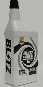 【BLITZ/ブリッツ】 エンジンオイル RACING OIL (レーシングオイル) S3 5W-30R 1L [17024]