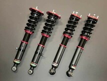 【BLITZ/ブリッツ】車高調 ZZ-R BB 全長調整式 サスペンションキット クラウン GRS180/GRS184/GRS200/GRS210/ARS210/GWS204/AWS210 [92205]_画像1