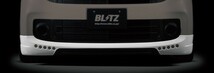 【BLITZ/ブリッツ】 AERO SPEED (エアロスピード) R-Concept フロントリップスポイラー デイライトセット ホンダ N-ONE JG1 [60148]_画像3