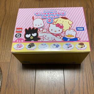  Dream Tomica Sanrio герой z коллекция 2 BOX