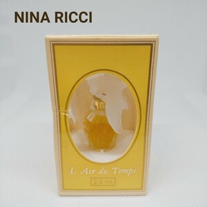 美品 ニナリッチ　香水　レールデュタン　Nina Ricci ラリック