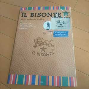 IL BISONTE　ムク本　イルビゾンテ　鞄　財布　古着