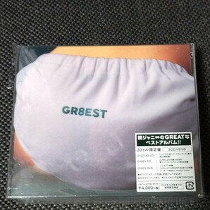 値下げ!関ジャニ∞ GR8EST 3CD+DVD 限定盤 ベスト