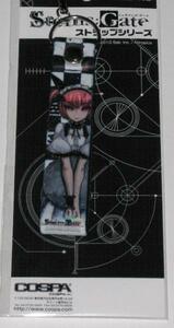 Nitro+[Steins;Gate] strap for mobile phone /fei squirrel ( strap )