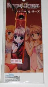 [FORTUNE ARTERIAL] strap for mobile phone /. tree ..( strap )