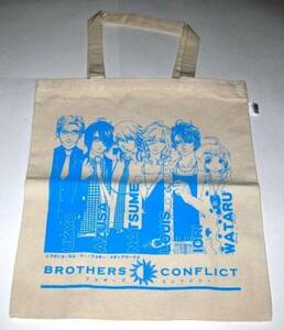 「BROTHERS CONFLICT」トートバッグ/ブルー