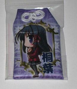 Art hand Auction ｢FORTUNE ARTERIAL｣お守り/紅瀬桐葉(一意専心), ホビー, カルチャー, ハンドクラフト, 手工芸, その他