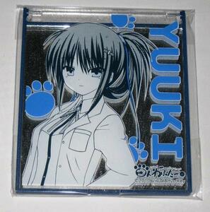 Key[kdo. cover -] compact mirror / ice ...