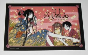 CLAMP「xxxHOLiC～ホリック～」非売品ポストカード