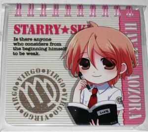 「Starry☆Sky」リングメモ帳I/青空颯斗