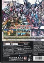 Wii 戦国BASARA3・3 宴・2 英雄外伝 ダブルパック 3本セット[中古・3のみ説明書あり]即決_画像4