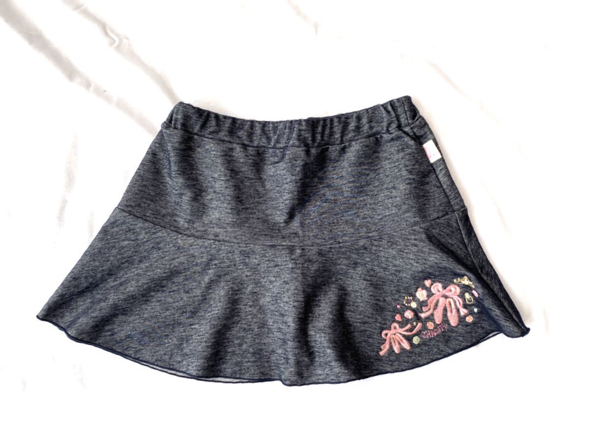 sale 新品 チャコットキッズ chacott kids★かわいいフレアミニス