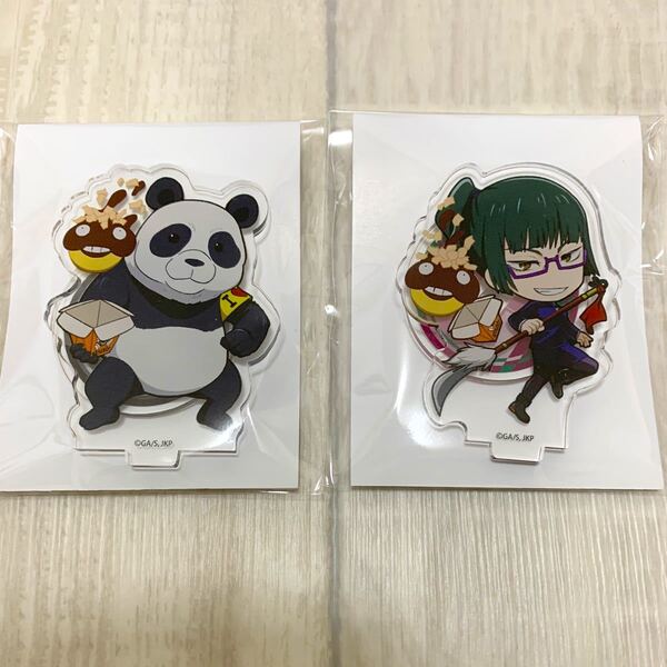 ばくだん焼 呪術廻戦 アクリルスタンド第2弾 パンダ 真希