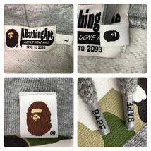 ★4店舗限定★ STEVE AOKI × BAPE PULLOVER HOODIE Lサイズ a bathing ape プルオーバー パーカー エイプ ベイプ アベイシングエイプ 迷彩_画像8