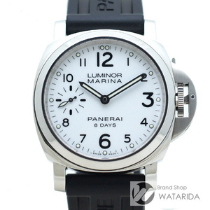 パネライ 腕時計 ルミノールマリーナ 8デイズ アッチャイオ PAM00563 Q番 44mm OP6937 SS 白文字盤 箱・保付 送料無料