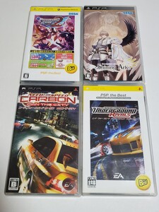 PSP 人気タイトル 4本セット
