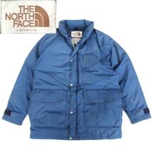 (80117)THE NORTH FACEノースフェイスMADE IN USA茶タグ ダウンジャケットXL (アメリカ製ブルー青TALON製ジッパー オールド ヴィンテージ)_画像1