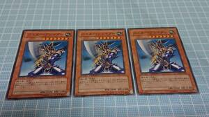  Yugioh Buster *b Raider обычный 3 листов DT01-JP006 DUEL TERMINAL не использовался 