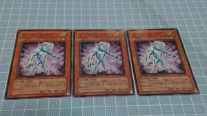  Yugioh wa-m* Hope normal 3 sheets DT02-JP032 DUEL TERMINAL unused 