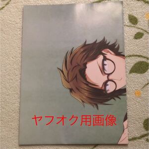 アイナナ PASH 付録ポスター 八乙女楽 二階堂大和 六弥ナギ 十龍之介 TRIGGER アイドリッシュセブン 非売品 新品未使用 IDOLiSH7