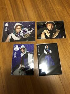 Art hand Auction Touken Ranbu Musical Iwatoori Bromide Set Brandneu und unbenutzt Shinken Ranbu Festival 2017 2018 Postkarte Nicht zum Verkauf Bromide Love Fes Mate Bonus Musical Touken Ranbu, Promi-Waren, Foto