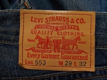 【LEVI'S 553】 美品 リーバイス553 ブルージーンズ デニム 綿100% サイズ29_画像7