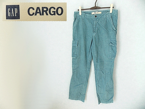 【GAP CARGO】 美品 ギャップ Blueカーゴパンツ 綿100% サイズ84/81