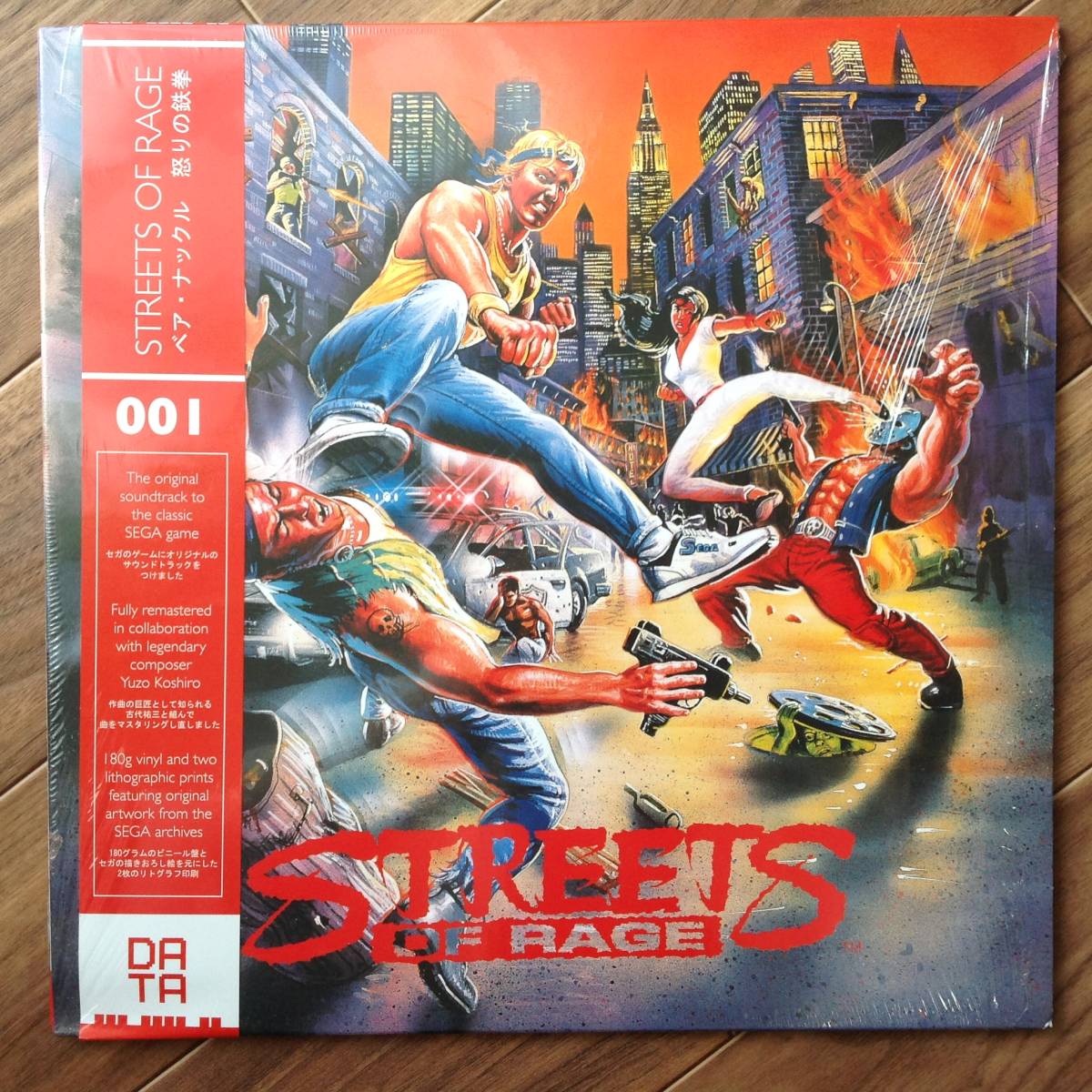 魅力の Sega セガ Koshiro Yuzo 古代祐三 Rage Of Streets 怒りの鉄拳 Sealed未開封lp ベア ナックル 限定アナログ盤レコード Data001 Data ゲーム音楽 Gregrobertsondds Com