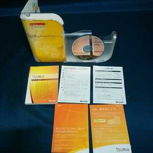 Microsoft Office PowerPoint 2007 Microsoft office up grade product version 