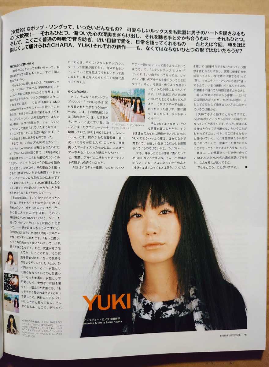 2025年最新】Yahoo!オークション -judy and mary 非売品の中古品 2025年最新】Yahoo!オークション -judy and mary 非売品の中古品