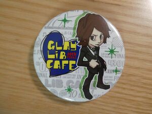 GLAY*Lib CAFE 10th FINAL* жестяная банка значок *1 шт 