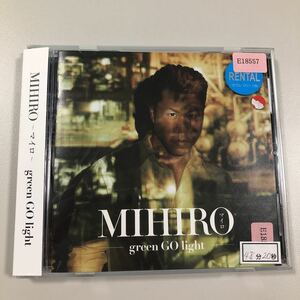 貴重です！帯付きＣＤ　MIHIRO マイロ　　green GO light　【20-12A】