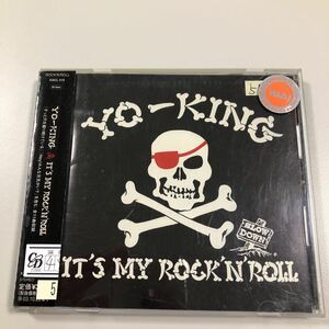 貴重です！YO-KING CD　　 IT'S MY ROCK'N' ROLL　【20-12A】