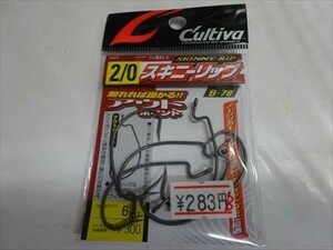 オーナー【即決】スキニーリップ　サイズ２／０　Ｂ－７８　オフセットフック　　新品Ｂ