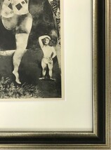 【特価】　≪　　マルク・シャガール　　≫　　コロタイプ版画　　CIRQUE　　1928年　　MARC　CHAGALL_画像3