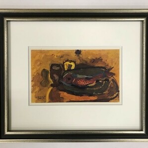 【特価】　　≪　　ジョルジュ ブラック 　　≫　　エリオグラヴュール　　1945年　　POISSON DANS UN PLAT　　 GEORGES　BRAQUE