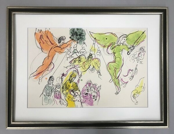 【特価】　≪　　マルク・シャガール　　≫　　　リトグラフ【石版画】　 LA PLAFOND DE L'OPERA DE PARIS　　MARC　CHAGALL