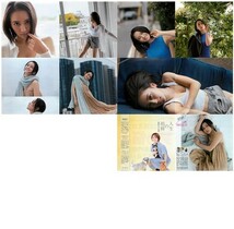 岡田結実『開眼』『人生の相棒』　切り抜き26ページ　女優_画像2