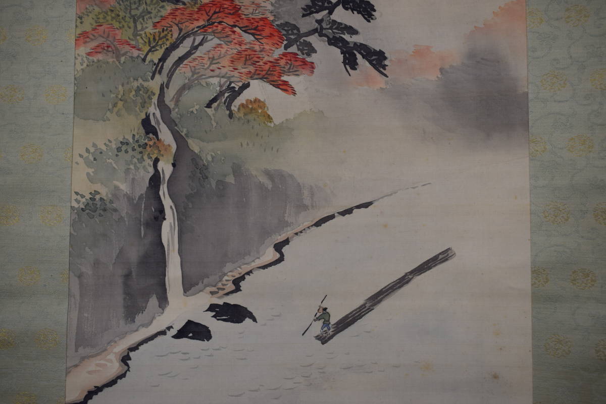 [Œuvre authentique] Élection politique/Paysage de feuilles d'automne sous la pluie/Arashiyama/Croisière sur la rivière Hozugawa/Parchemin suspendu☆Takarabune☆W-969 JM, peinture, Peinture japonaise, paysage, Fugetsu