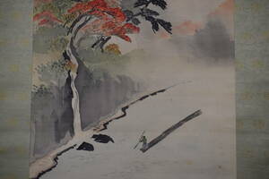 Art hand Auction [Authentic] Political election/Autumn leaves in the rain/Arashiyama/Hozugawa river cruise/Hanging scroll ☆Treasure ship☆W-969 JM, Painting, Japanese painting, Landscape, Wind and moon