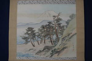 Art hand Auction [Authentic] Masuda Eikyo/Distant View of Mt. Fuji/Mt. Fuji Pine Grove/Horizontal/Hanging Scroll ☆Treasure Ship☆X-34 JM, Painting, Japanese painting, Landscape, Wind and moon