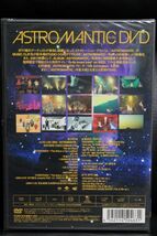 【未使用】【DVD】m-flo ASTROMANTIC DVD_画像2