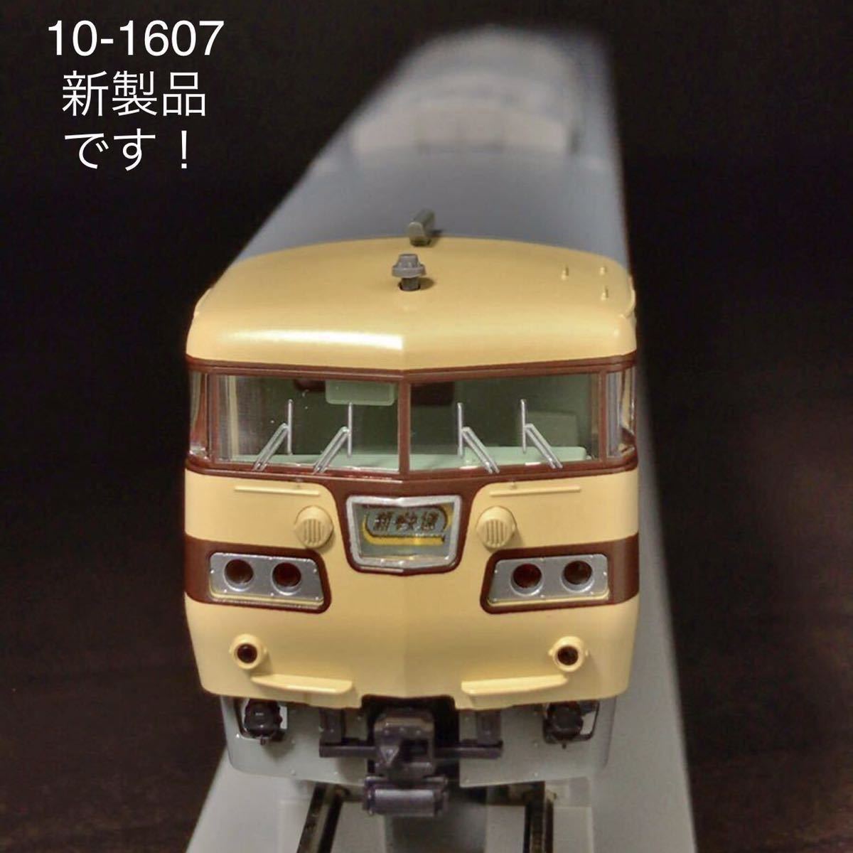 2025年最新】Yahoo!オークション -tomix 98745の中古品・新品 2025年最新】Yahoo!オークション -tomix 98745の中古品・新品
