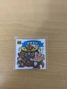 ビックリマン伝説　聖金太魁